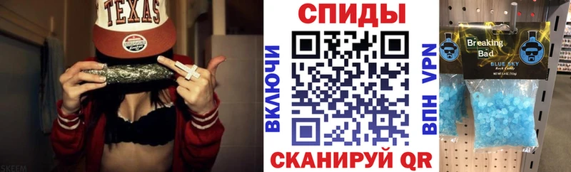 АМФ Premium  omg tor  Севастополь 