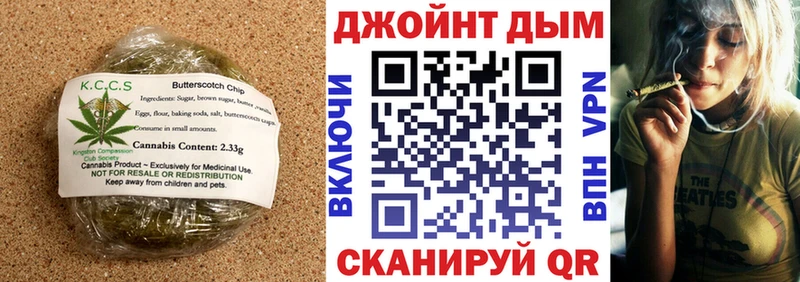 где продают наркотики  Севастополь  гидра ССЫЛКА  Еда ТГК конопля 