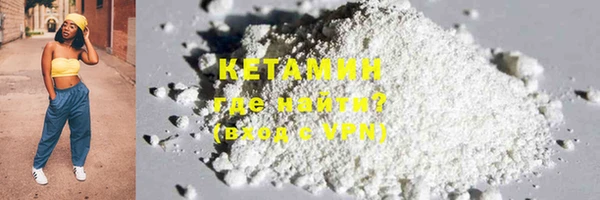 меф VHQ Абдулино