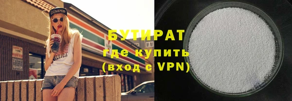 гашиш Абаза