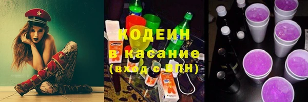 меф VHQ Абдулино
