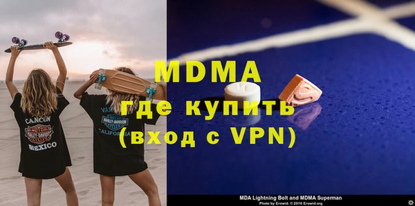 гашиш Абаза