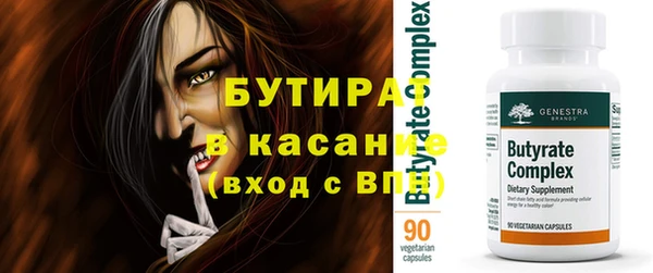 гашиш Абаза