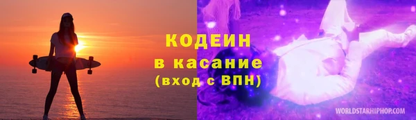 гашиш Абаза
