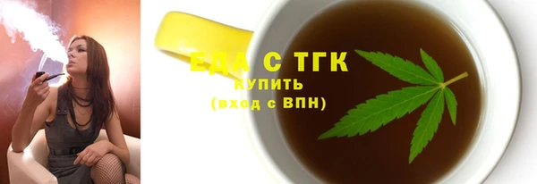 гашиш Абаза