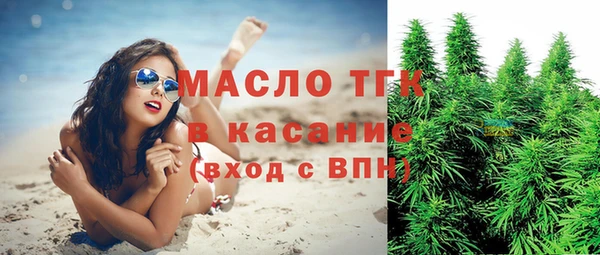 меф VHQ Абдулино