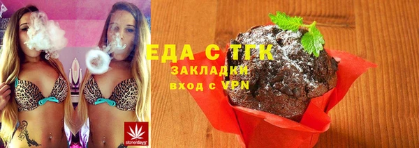 гашиш Абаза