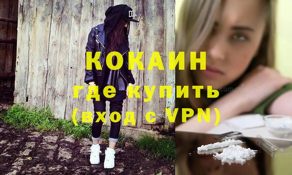гашиш Абаза