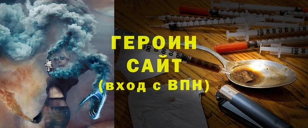 гашиш Абаза