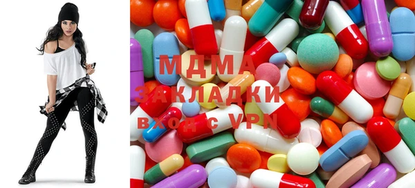 каннабис Абинск