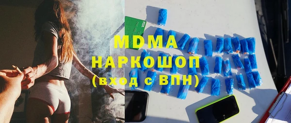 меф VHQ Абдулино