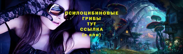 меф VHQ Абдулино