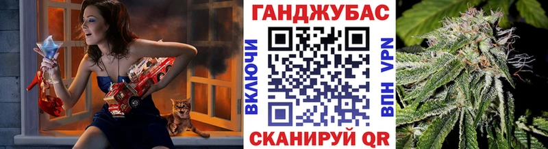 Бошки Шишки AK-47  Севастополь 